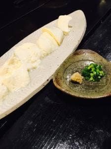 えん