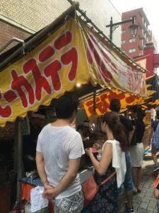 ベビーカステラ 中澤製菓