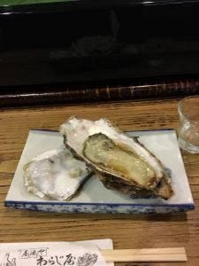 わらじ屋