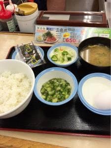 松屋 仙台中央店