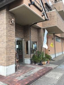 清水風月堂
