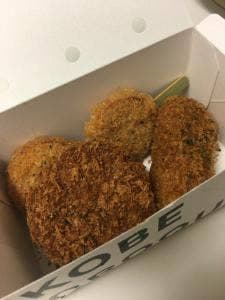 神戸コロッケ ecute大宮店