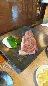大道園