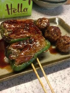 まことや