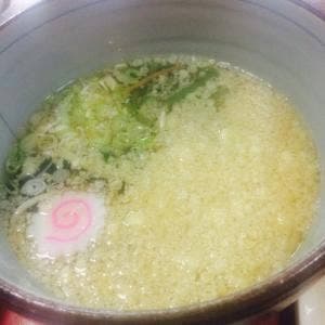 やまびこ路