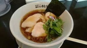 麺屋theさとう
