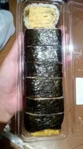 ひとの港 太平楽