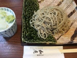 如庵