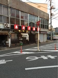 養老乃瀧 江津店