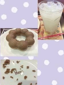 ミスタードーナツ 宮崎フェニックスショップ