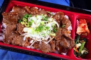 ほっともっと 臼杵野田店