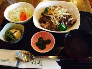 わいわい
