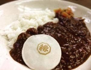 ラッキーカレー