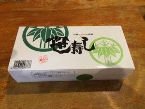 芝寿し 金沢エムザ店