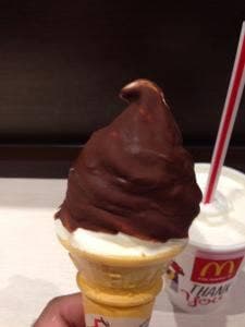 マクドナルド ランドマークプラザ店