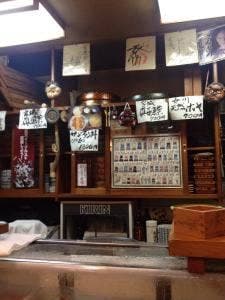 秀寿司