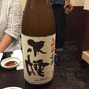 いこい食堂 一行三昧