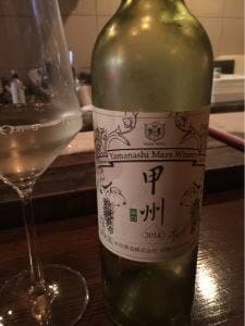 甲府ワイン酒場 ルパン