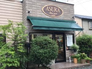 ASUKA クッキー店