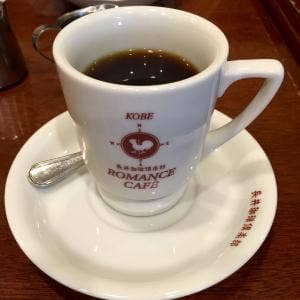 長井珈琲倶楽部 桃山台 本店