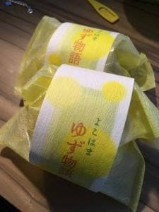 パティスリー ラヴィエール