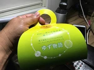 パティスリー ラヴィエール