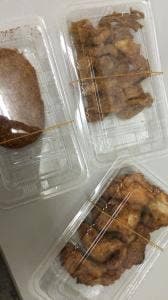 松井精肉店