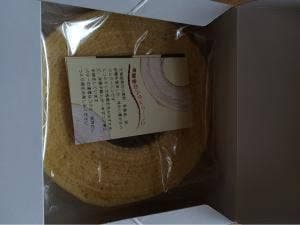 洋菓子工房北いち輪