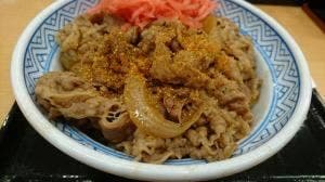 吉野家 田端店