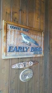 Early bird