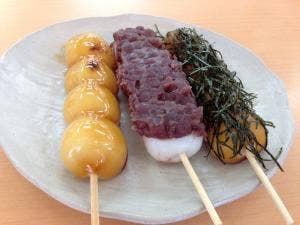 武平作だんご宇都宮若草店