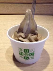 茶寮喜久水庵 仙台港店