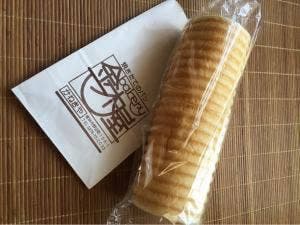 金木屋ベーカリー