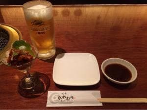 かわむら 柏原店