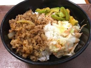 すき家 197号大分庄境店