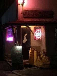 ナマックカフェ