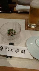 すし処清司
