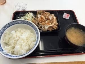 吉野家 五日市街道並木町店
