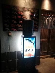 江戸前 秀寿司