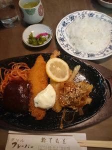 グリル フレーバー