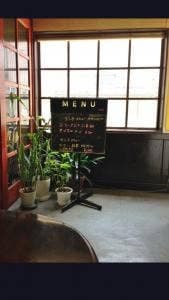 カフェ・ド・ロジェ