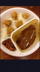 カレーハウスCoCo壱番屋 沼田インター店