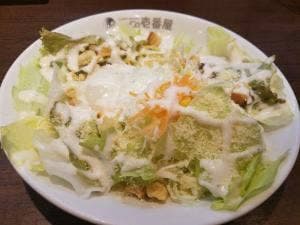 カレーハウスCoCo壱番屋 富山小杉町店