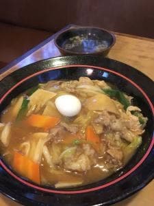 三宝軒