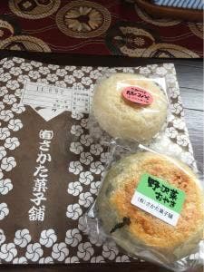 さかた菓子舗