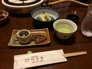 割烹 竹茶寮