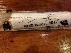 ほこすぎ