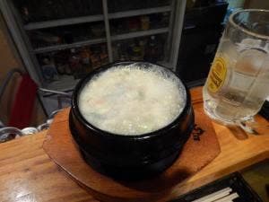 チング