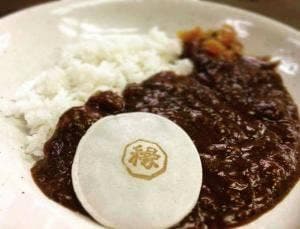 ラッキーカレー