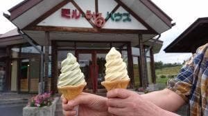 ミル みるハウス